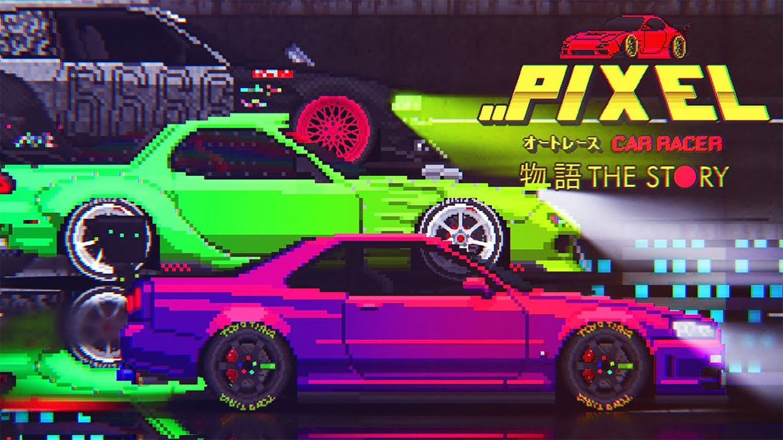 Pixel car racer pc hacked